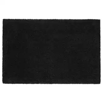 IKEA Almtjärn bath mat, dark grey, 60x90 cm offer