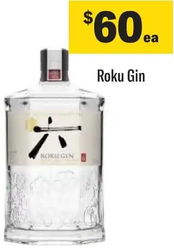 Roku Gin