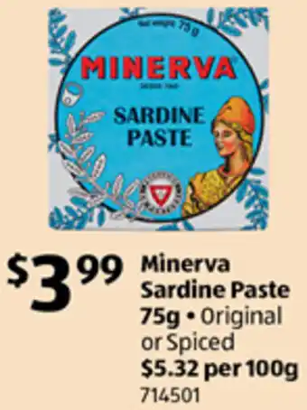 Minerva Sardine Paste 75g