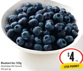 Blueberries 125g