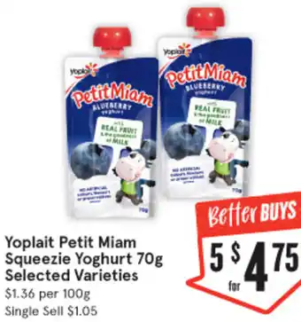 IGA Yoplait Petit Miam Squeezie Yoghurt 70g offer