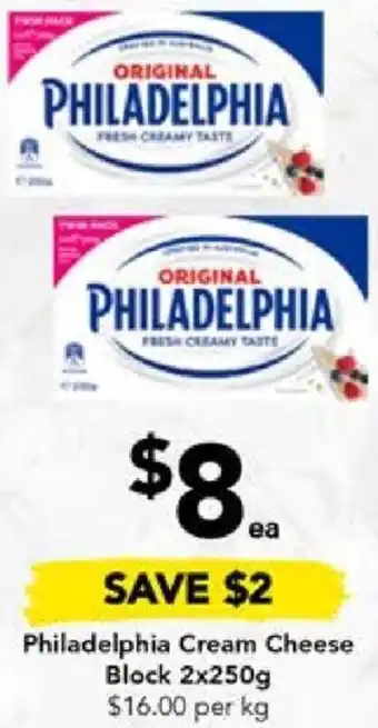 Drakes Philadelphia Cream Cheese Block 2x250g offer