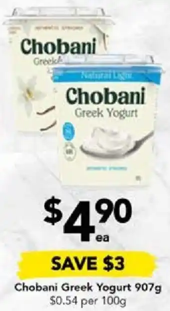 Drakes Chobani Greek Yogurt 907g offer