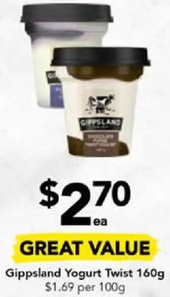 Drakes Gippsland Yogurt Twist 160g offer