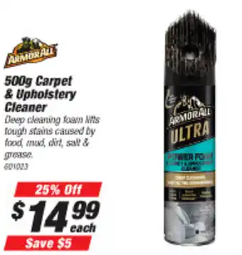 Armor All Carpet & Upholstery CLeaner 500g