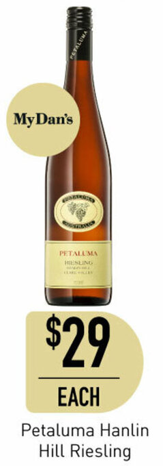 Petaluma Hanlin Hill Riesling