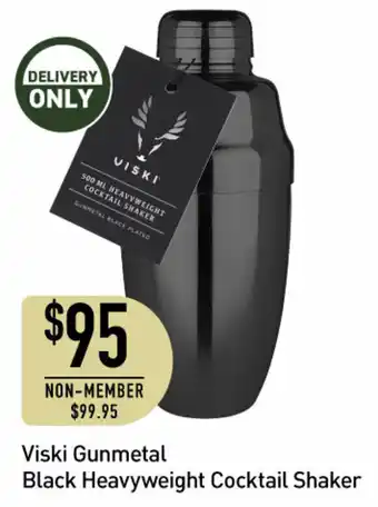 Dan Murphy's Viski Gunmetal Black Heavyweight Cocktail Shaker offer
