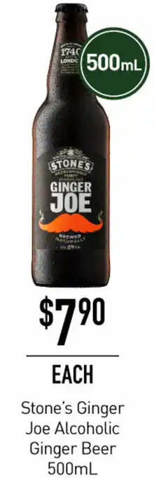 Stone's Ginger Joe Alcoholic Ginger Beer 500ml