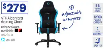 STC Alcantara Gaming Chair