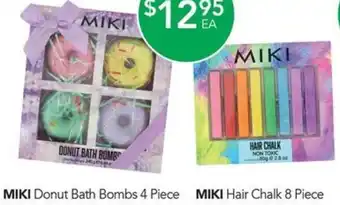 MIKI Donut Bath Bombs 4 Piece or MIKI Hair Chalk 8 Piece