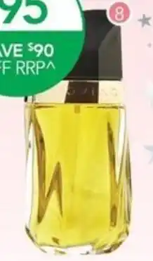 Estée Lauder Knowing EDP Spray 75ml