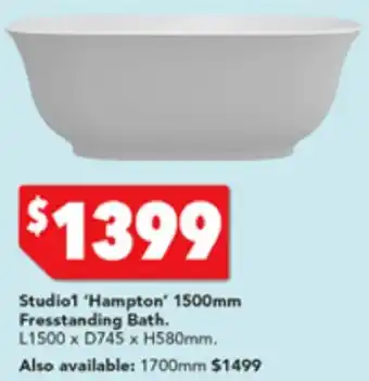 Studio1 'Hampton' 1500mm Freestanding Bath L1500 x D745 x H580mm