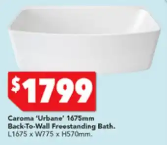 Harvey Norman Caroma ' Urbane'' 1675mm Back-To-Wall Freestanding Bath L1675 x W775 x H570mm offer