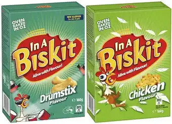 In a biskit crackers 160g