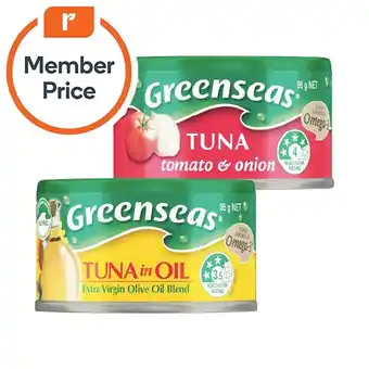 Greenseas tuna 95g