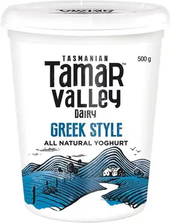 IGA Tamar valley dairy greek style yoghurt 500g offer