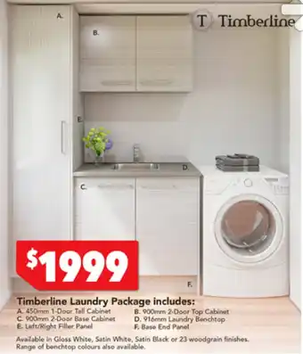 Timberline Laundry Package