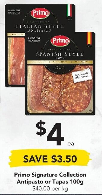 Primo Signature Collection Antipasto or Tapas 100g