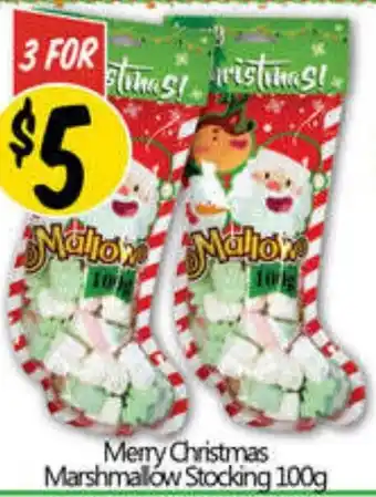 Merry Christmas Marshmallow Stocking 100g