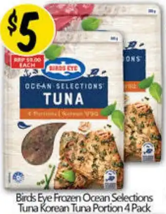NQR Birds Eye Frozen Ocean Selections Tuna Korean Tuna Portion 4 Pack offer