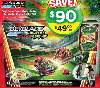 Beyblade Burst Quad Drive Interstellar Drop Battle Set