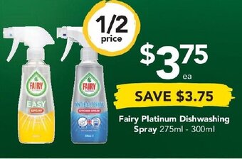 Fairy Platinum Dishwashing Spray 275ml - 300ml
