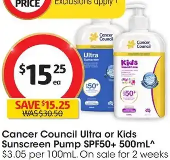 Coles Cancer Council Ultra or Kids Sunscreen Pump SPF50+ 500mL offer