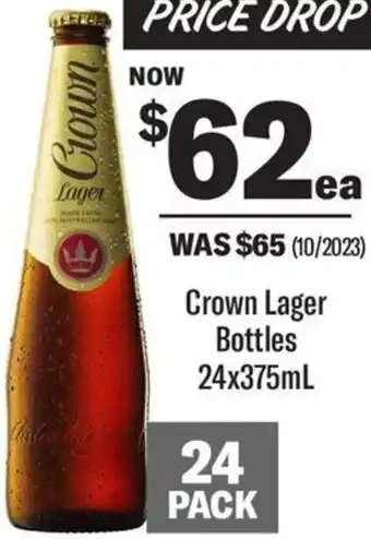 Crown Lager Bottles 24x375mL