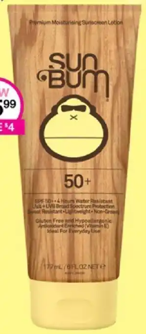 SUN BUM Suncare range