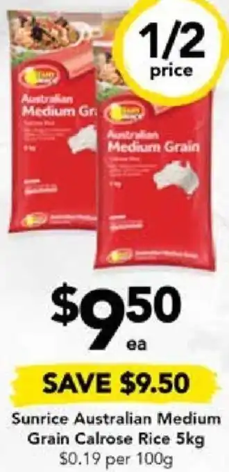 Sunrice Australian Medium Grain Calrose Rice 5kg