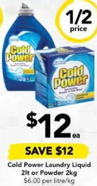 Drakes Cold Power Laundry Liquid 2lt or Powder 2kg offer
