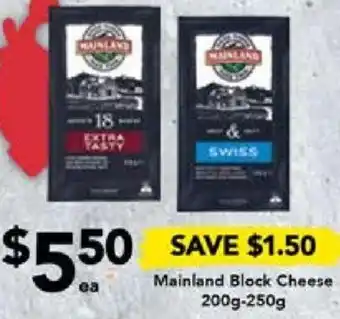 Mainland Block Cheese 200g-250g