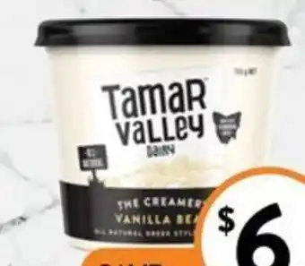 Foodworks Tamar Valley The Creamery Yoghurt 700g offer