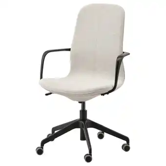 IKEA LÅngfjÄll Conference chair with armrests, Gunnared beige/black offer