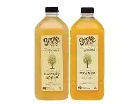 Foodworks Grove Juice 2L offer