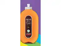 Method Squirt & Mop Hard Floor Cleaner Ginger Yuzu 739ml