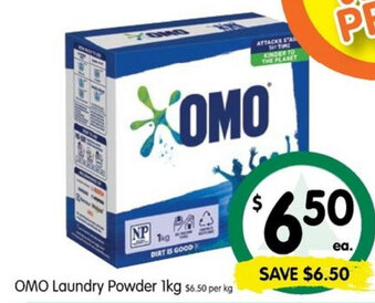 Spar OMO Laundry Powder 1kg offer