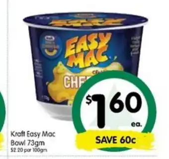Spar Kraff Easy Mac Bowl 73gm offer