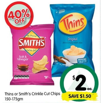 Spar Thins or Smith's Crinkle Cut Chips 150-175gm offer