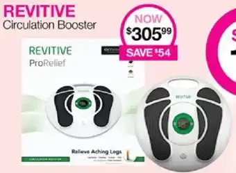 REVITIVE Circulation Booster
