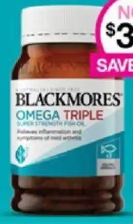 BLACKMORES OMEGA TRIPLE