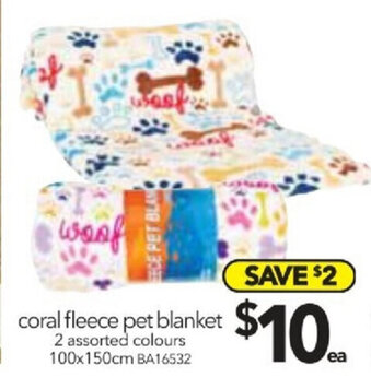 Cheap as Chips Coral Fleece Pet Blanket 100x150cm offer