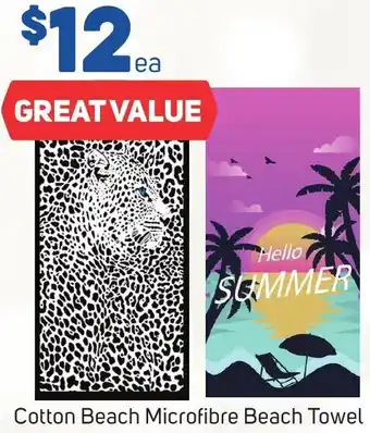 Foodland Cotton Beach Microfibre Beach Towel offer