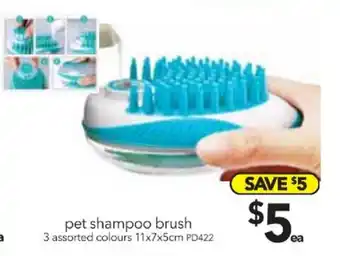 Cheap as Chips Pet Shampoo Brush 11x7x5cm offer