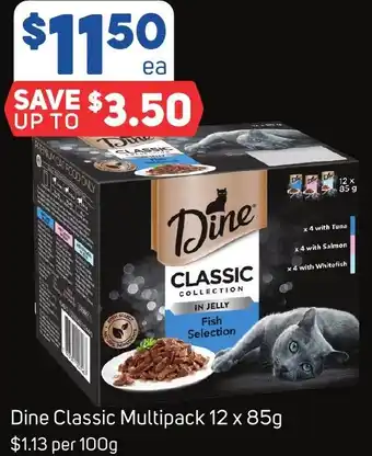 Foodland Dine Classic Multipack 12 x 85g offer