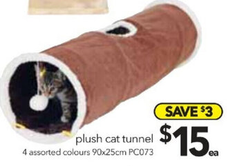 Plush Cat Tunnel 90x25cm