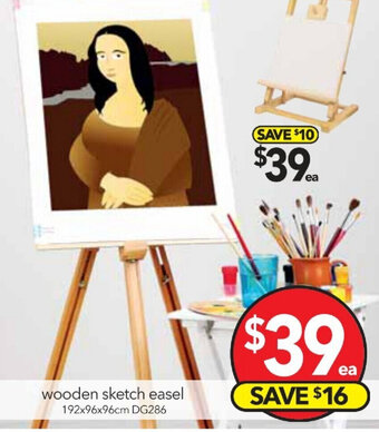 Cheap as Chips Wooden Sketch Easel 192x96x96cm offer