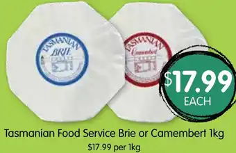 Spudshed Tasmanian Food Service Brie or Camembert 1kg offer