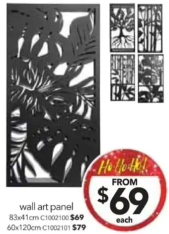 Cheap as Chips wall art panel offer