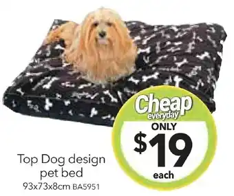 Top Dog design pet bed